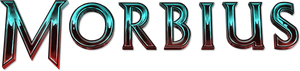 Морбиус