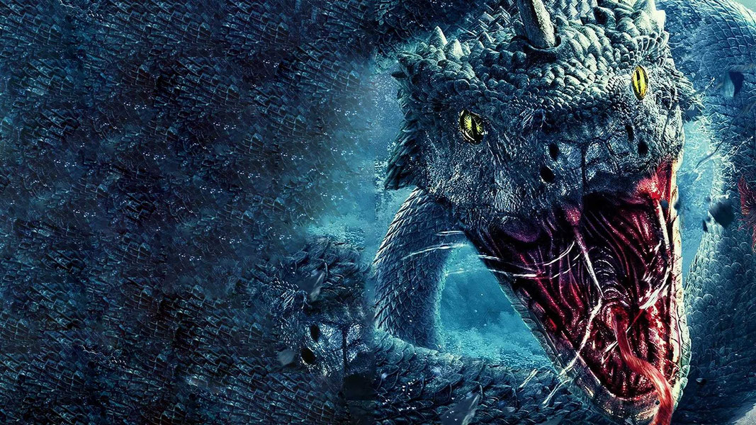 Морской змей