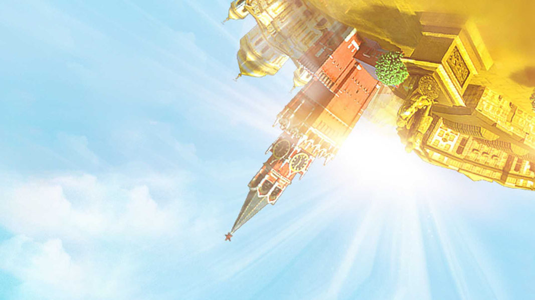 МосГорСмех