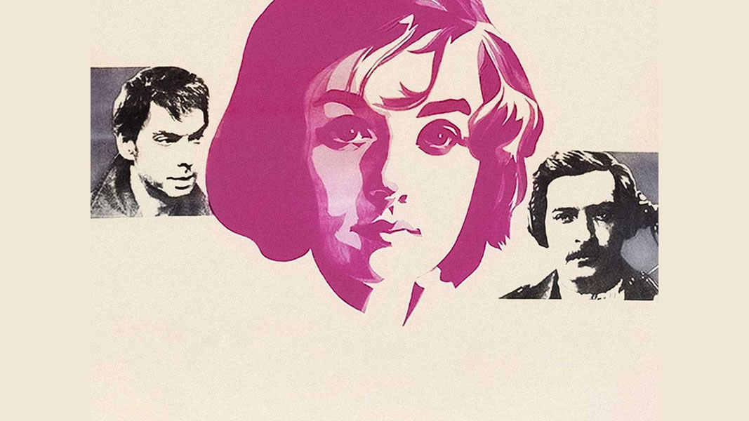 Москва слезам не верит