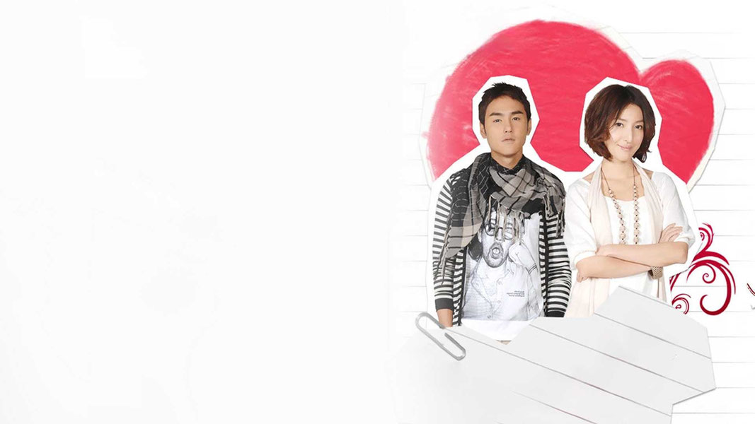 Моя королева