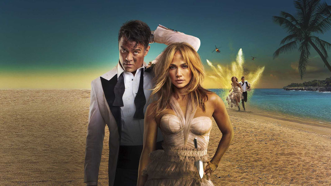 Моя пиратская свадьба