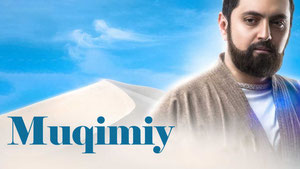 Муқимий