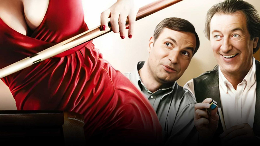 Мужские надежды