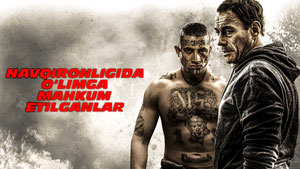 Мы умираем молодыми