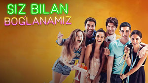 Мы вам перезвоним