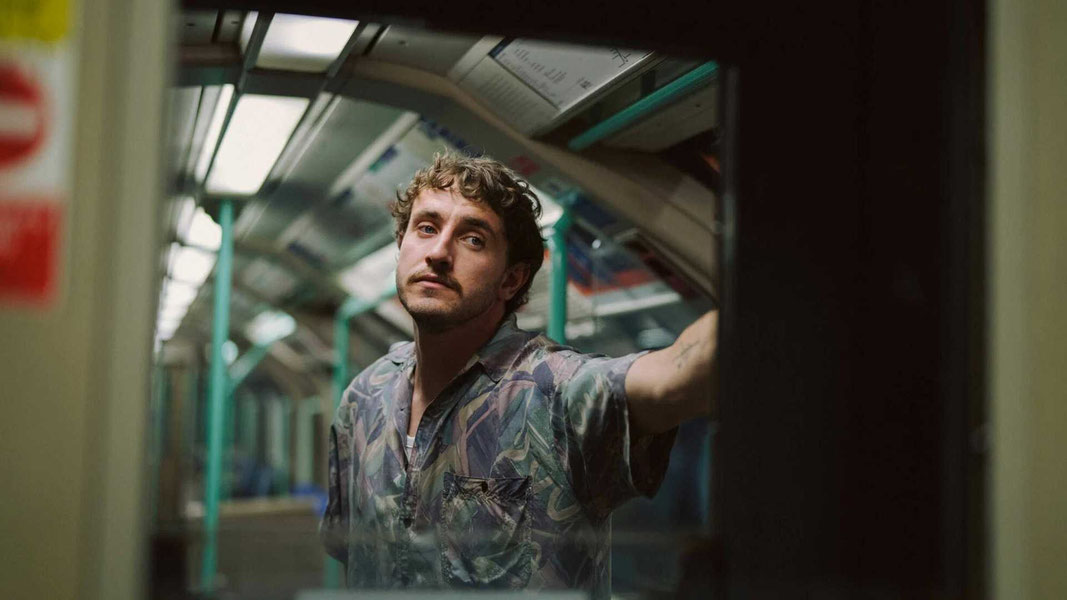 Мы всем чужие