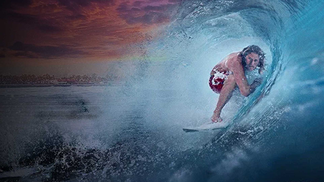 На гребне волны. Возвращение