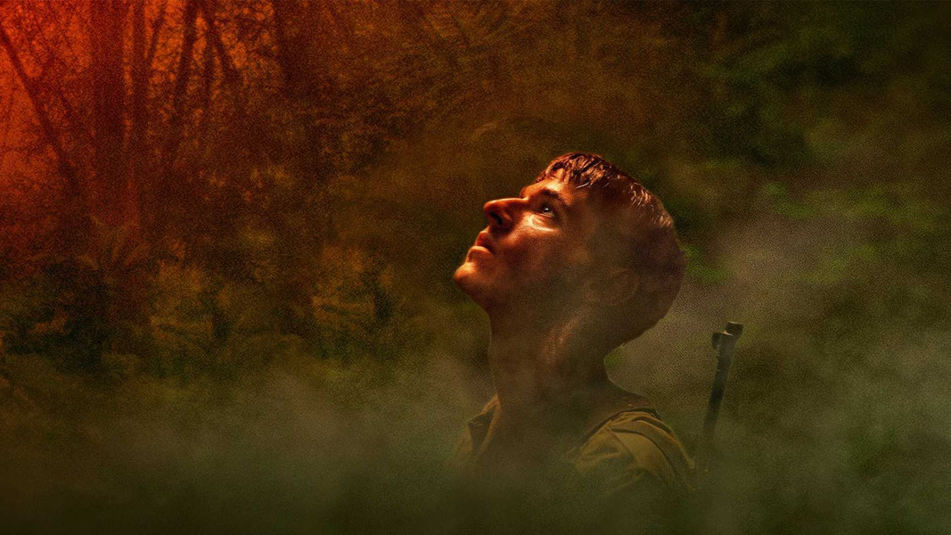 На краю света