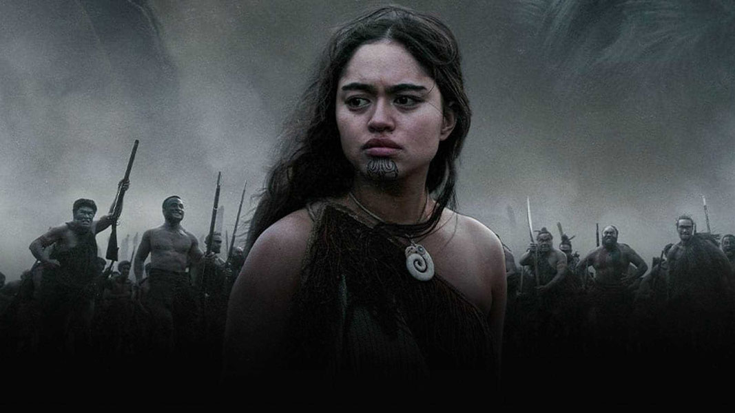 На краю земли