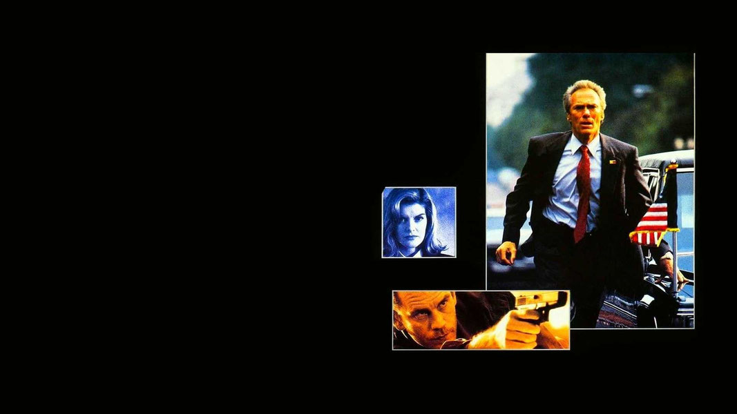 На линии огня