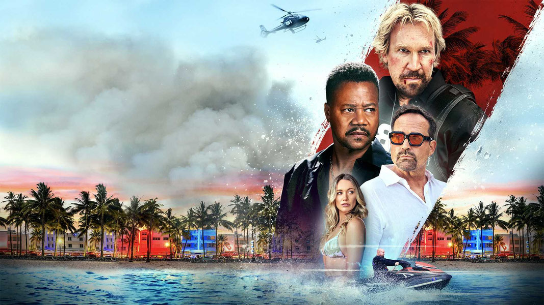 На линии огня