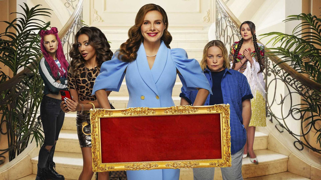 На Рубле без рубля