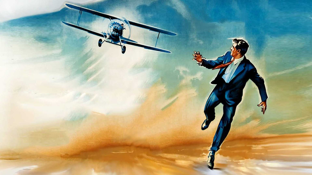 На север через северо-запад