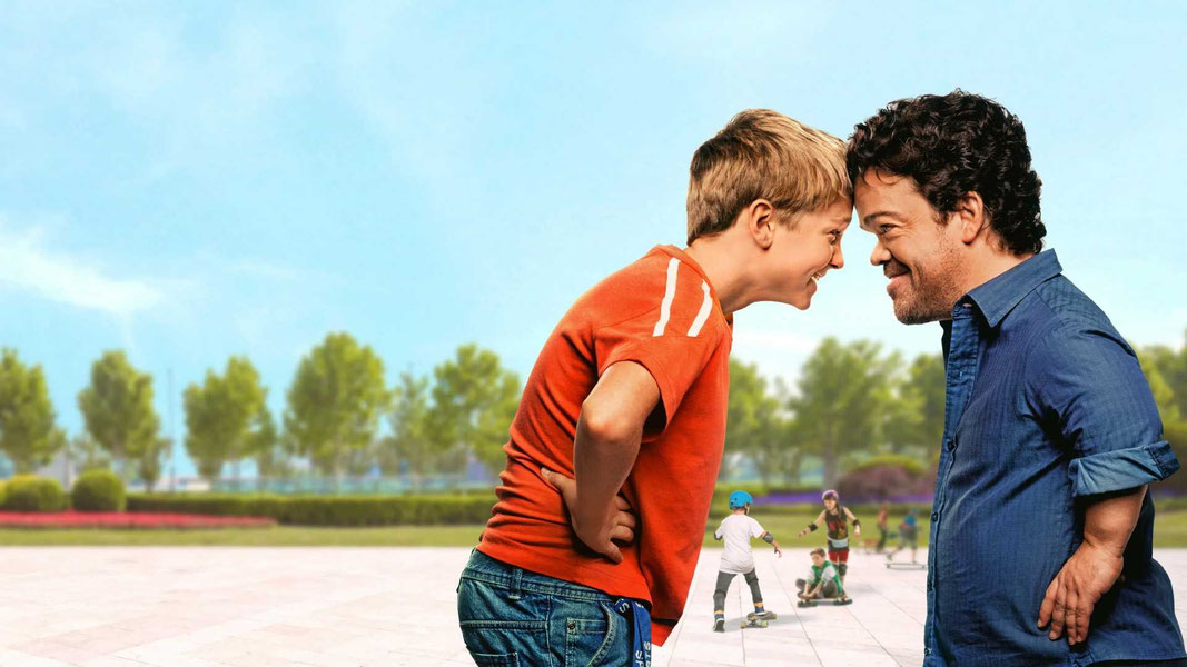 На уровне глаз