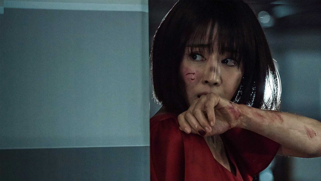 Наблюдающий