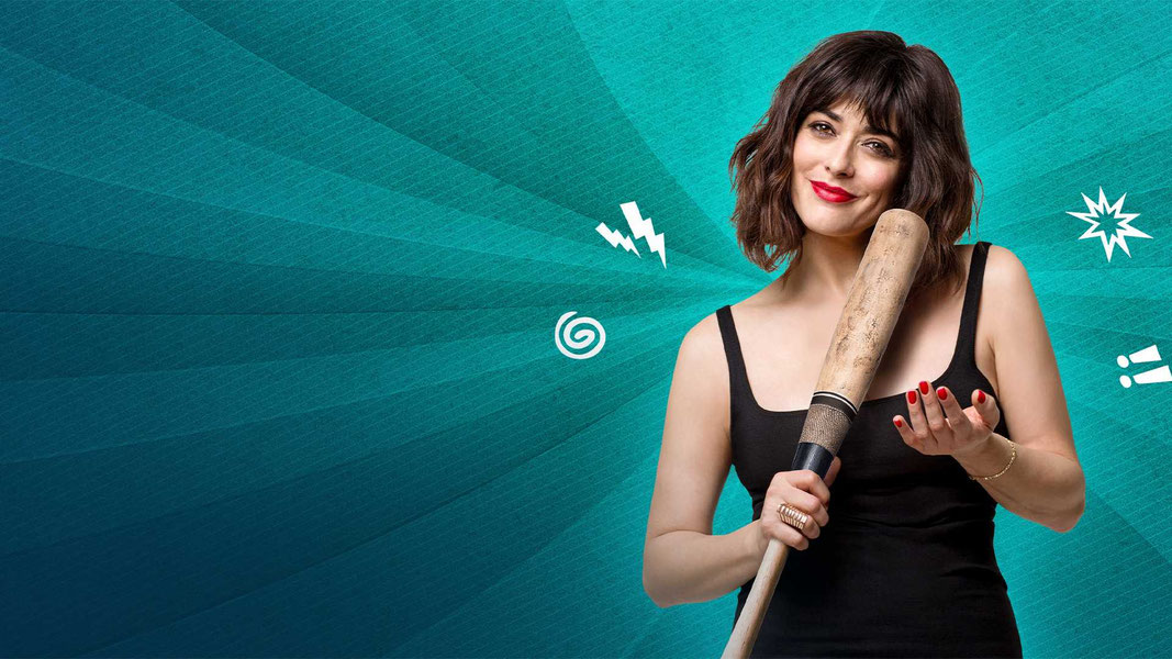 Начать с нуля!