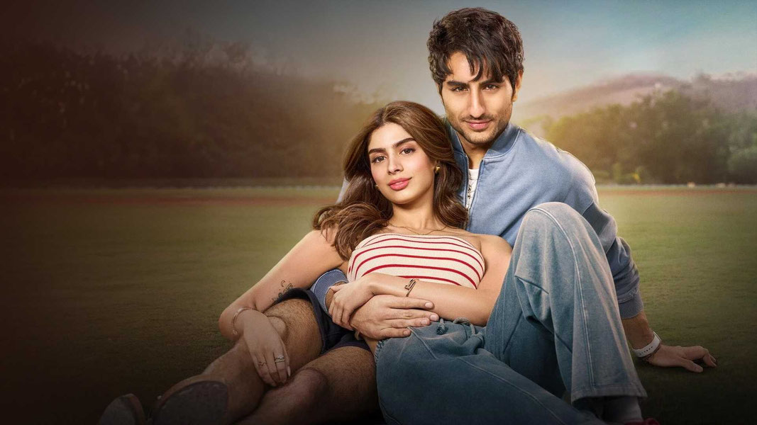 Наивные сердца