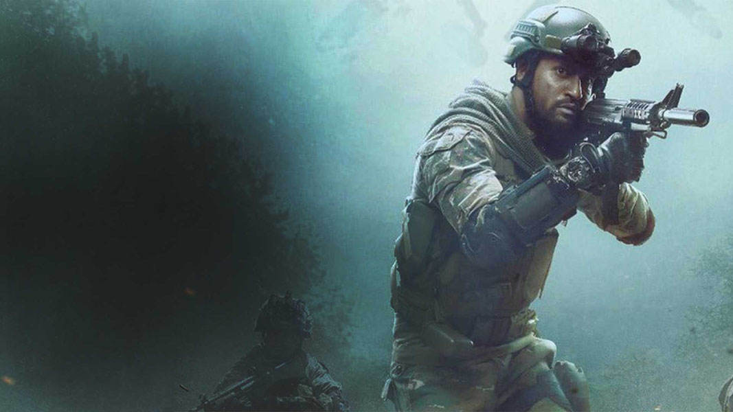 Нападение трёхголовой акулы