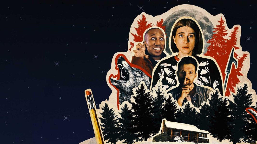 Напугай меня