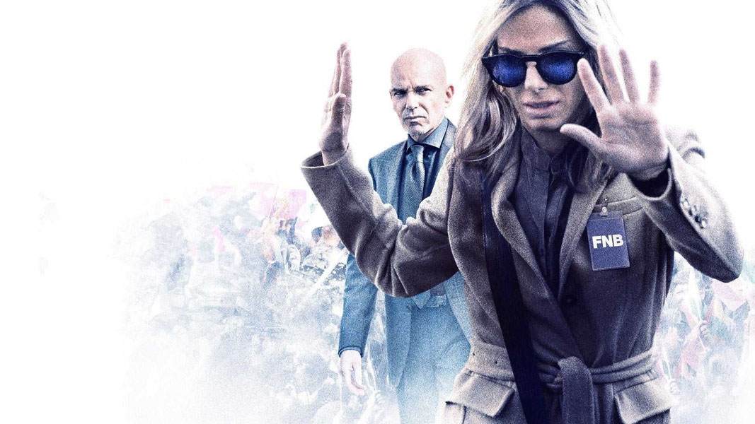 Наш бренд – кризис