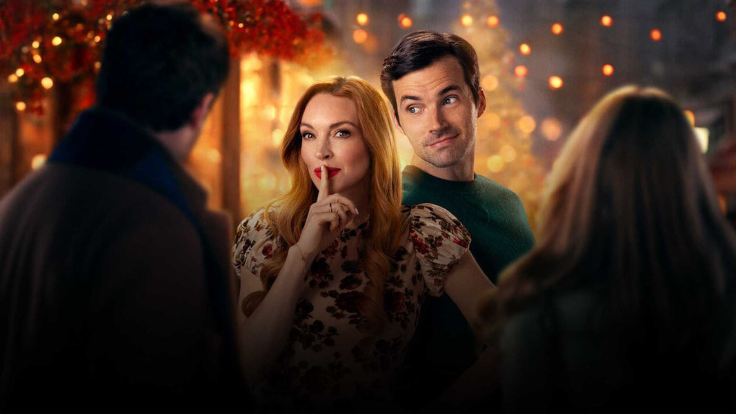 Наш маленький секрет