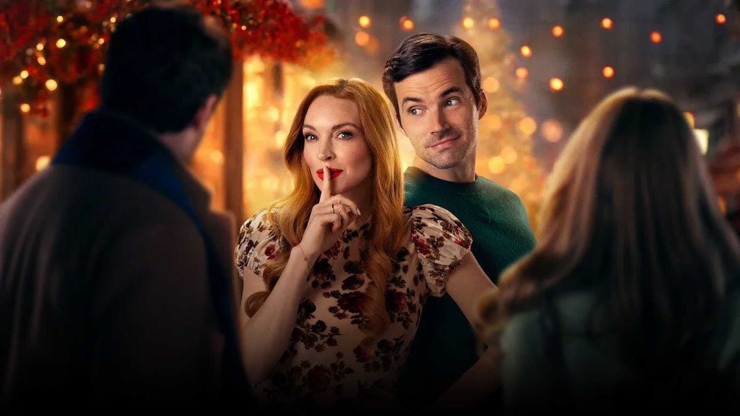 Наш маленький секрет