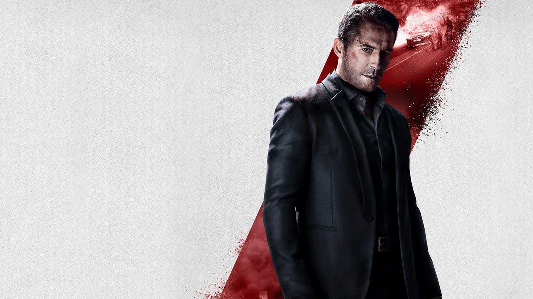 Наследие лжи