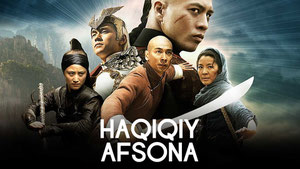 Haqiqiy afsona