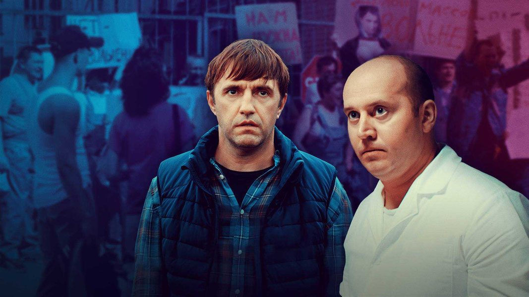 Настоящее будущее