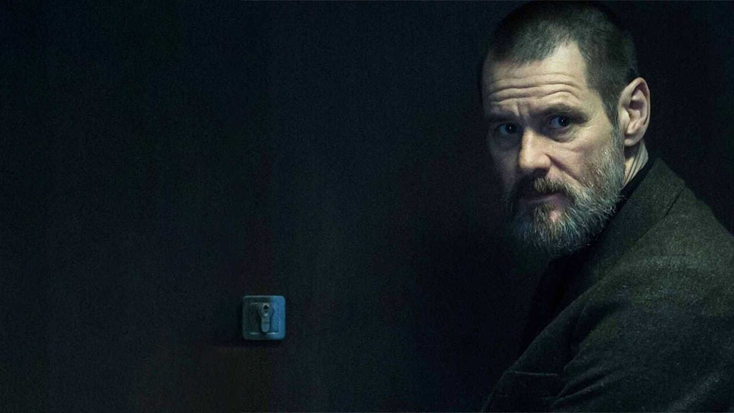 Настоящее преступление