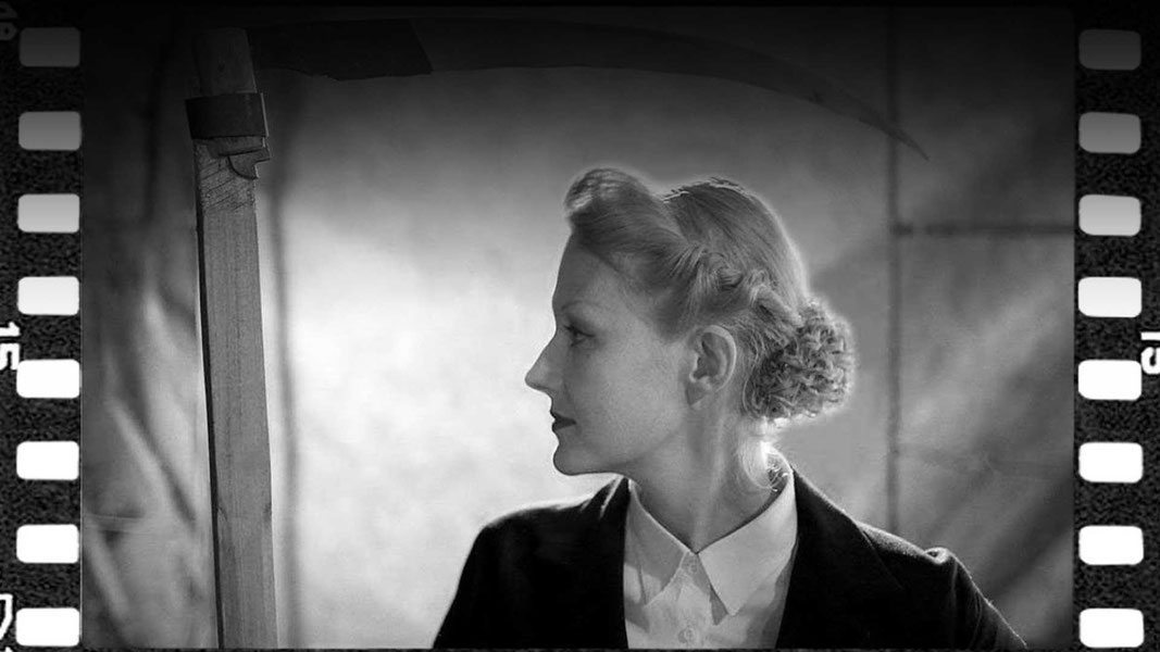 Настройщик