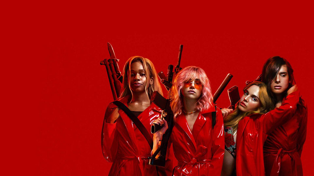 Нация убийц