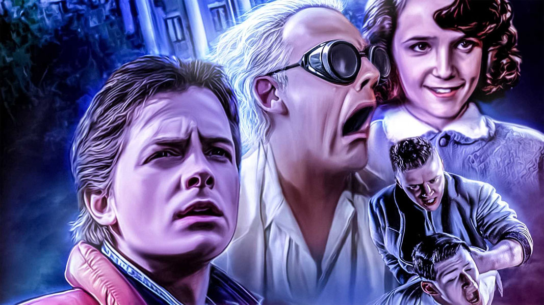 Назад в будущее