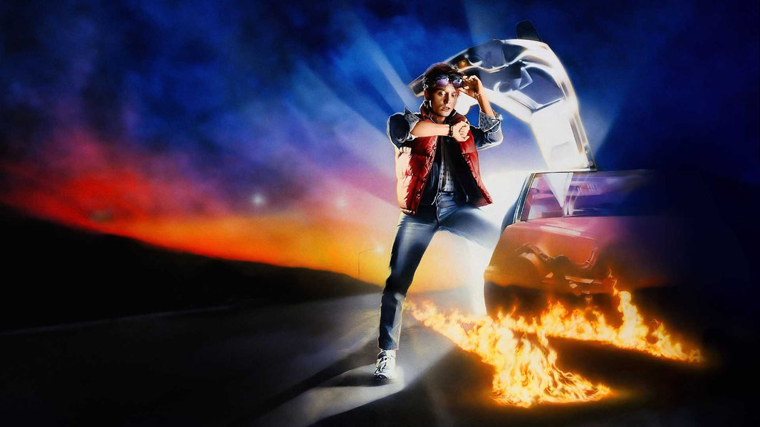 Назад в будущее