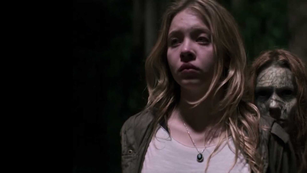 Назови своё имя