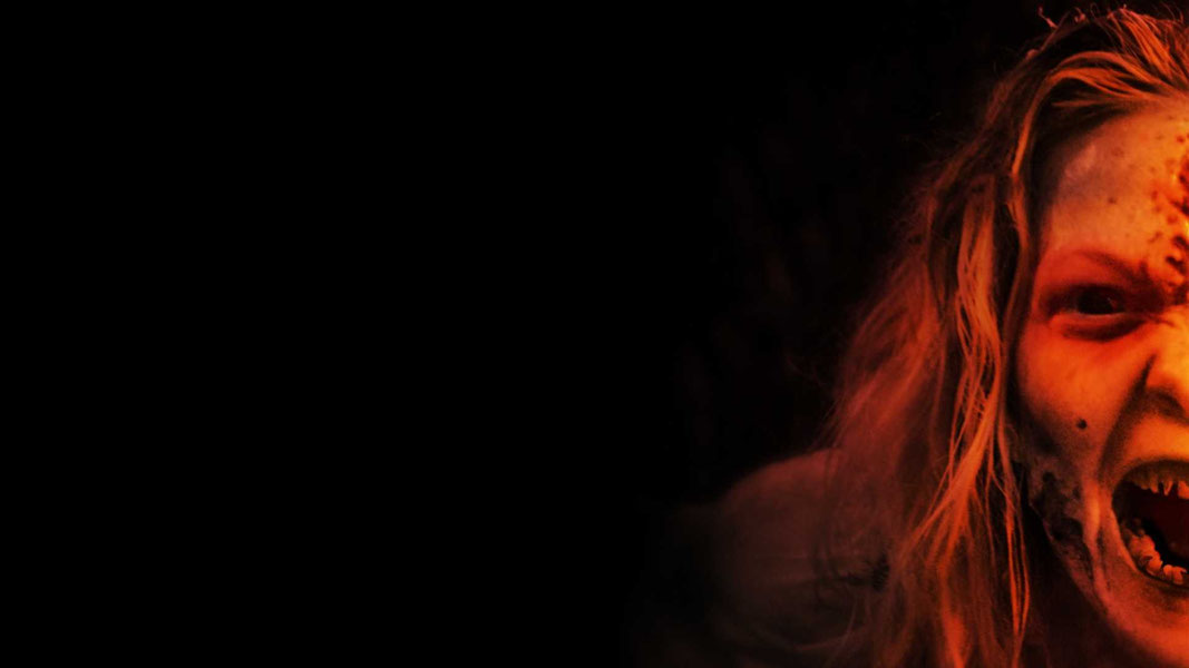 Назови своё имя 2