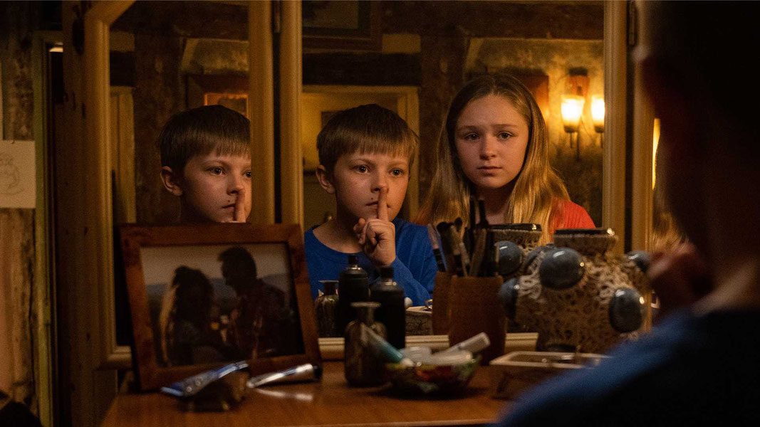 Не говори никому