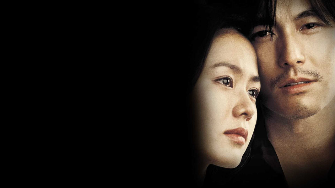 Не хочу забывать