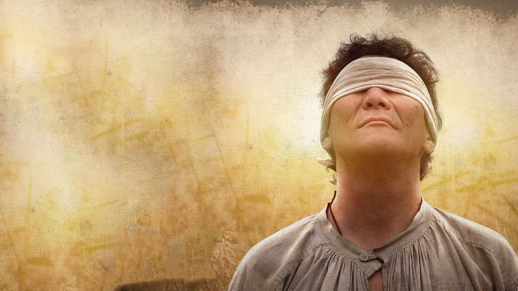 Не хороните меня без Ивана