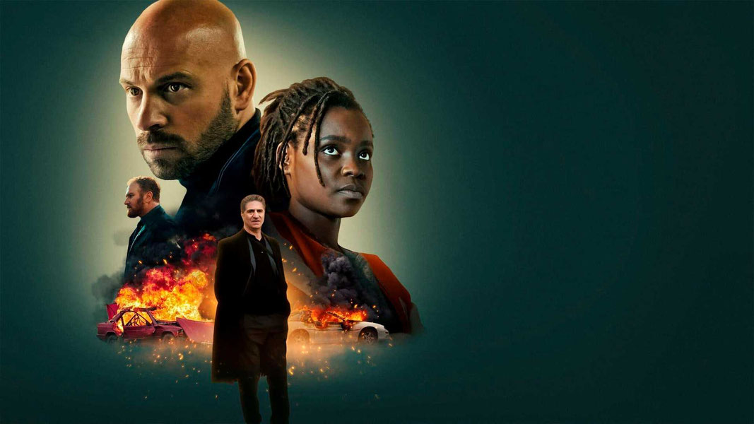 Не найти покоя