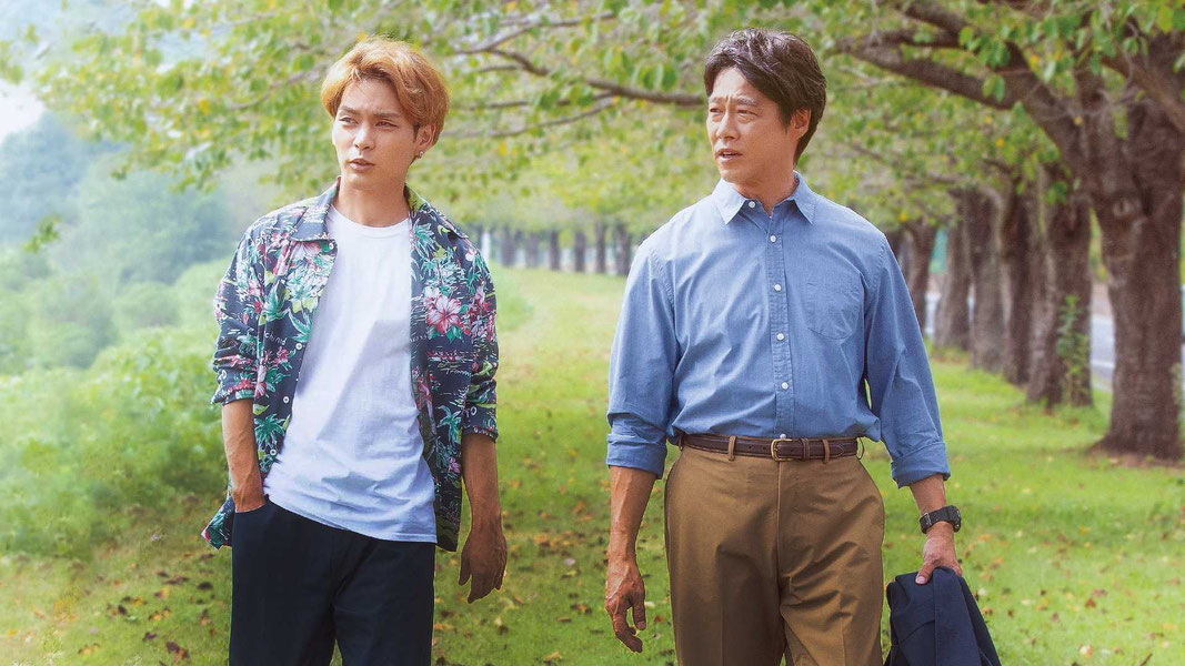 Не плачь, Красный Дьявол