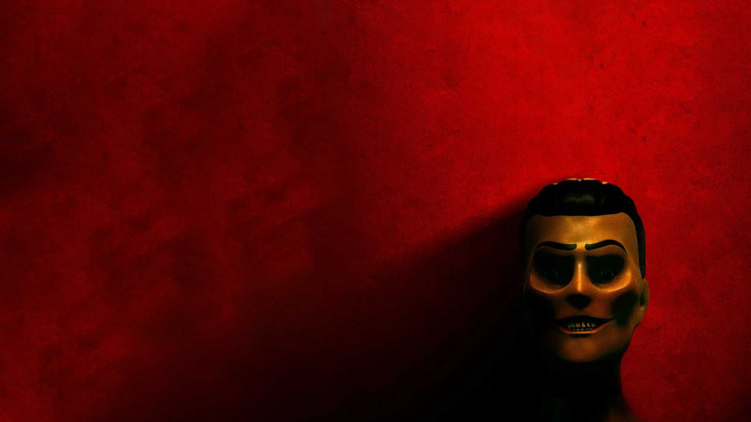 Не смотри туда