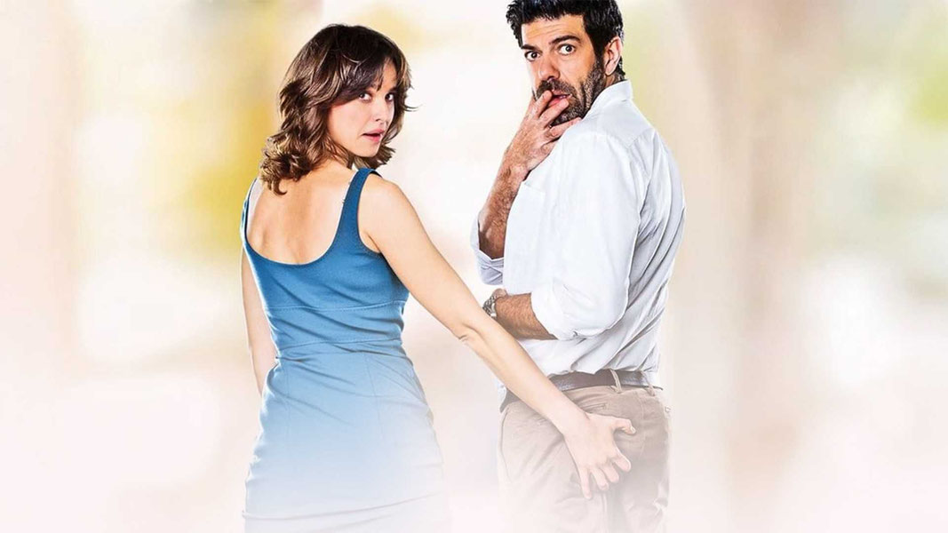 Не твоё тело