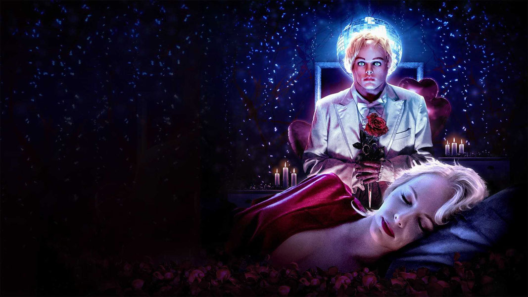 Не вижу смерти