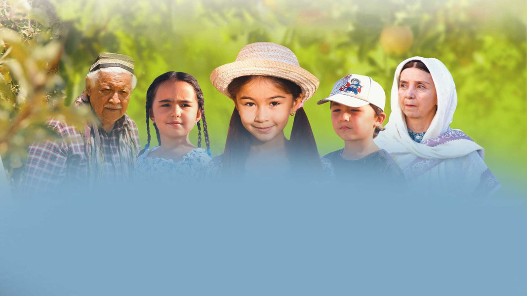 Не забывай меня