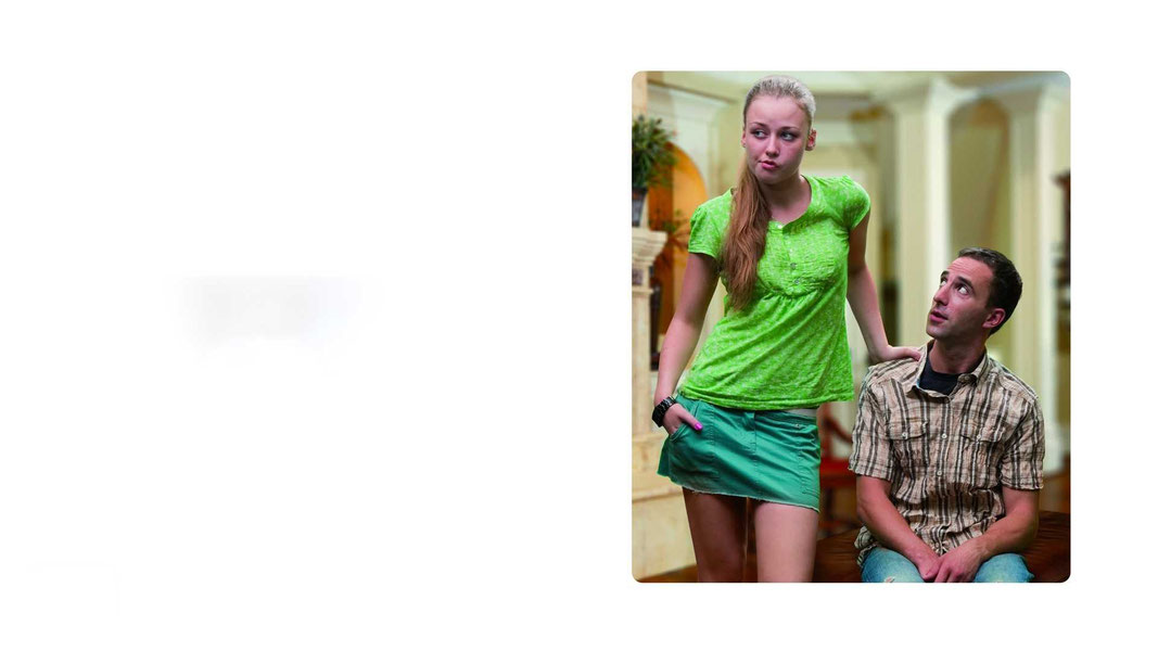 Неадекватные люди