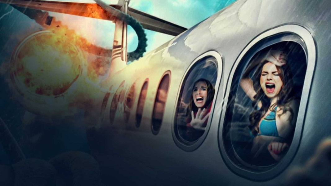 Небесный монстр