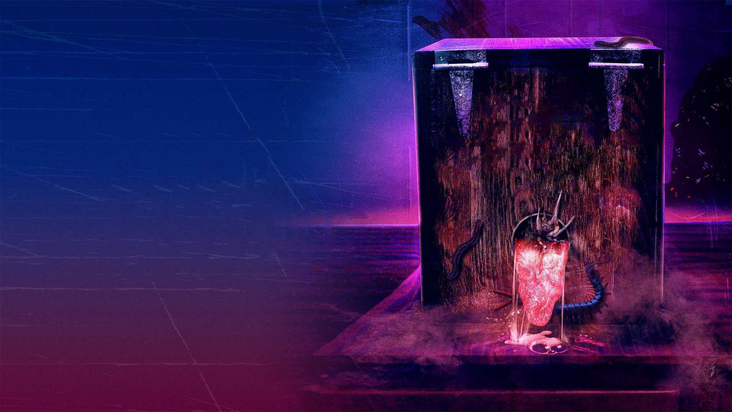 Нечто особенное