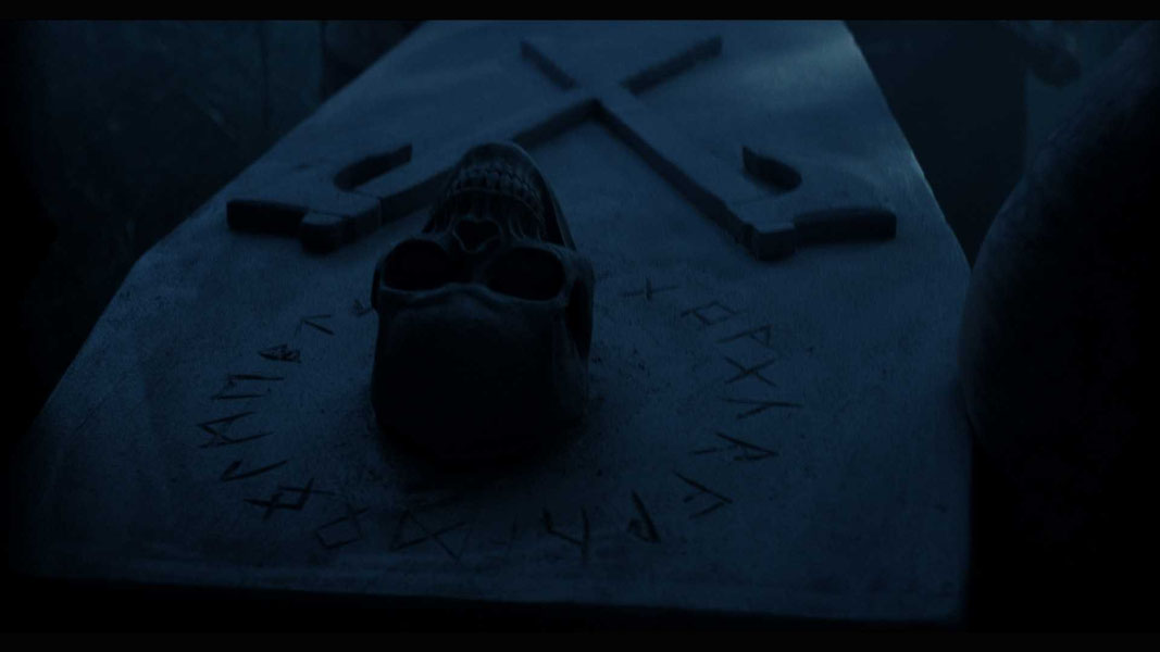 Нечто под нами